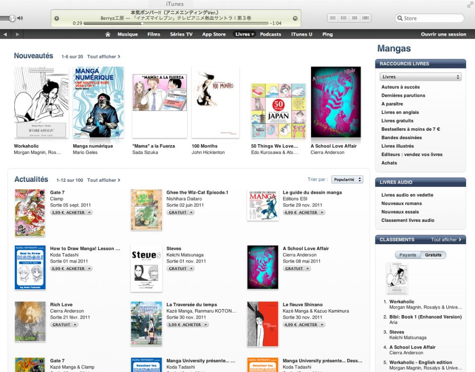 Workaholic - sur iPad - 2ème semaine - Top1 meilleure vente Manga dans iBookstore FR