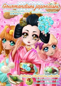 gourmandises-japonaises-001